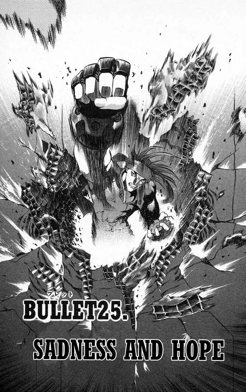 Go Da Gun Chapter 25 1